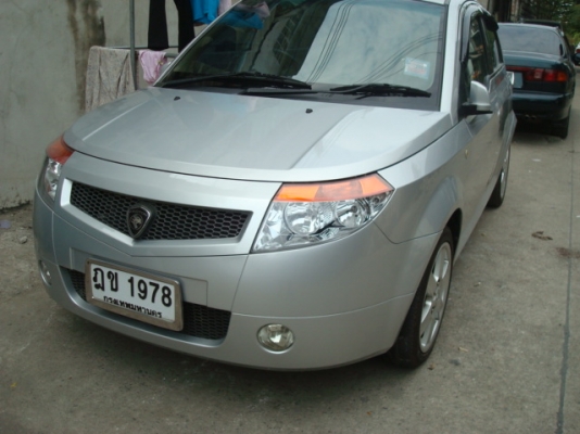 ขายด่วน75000