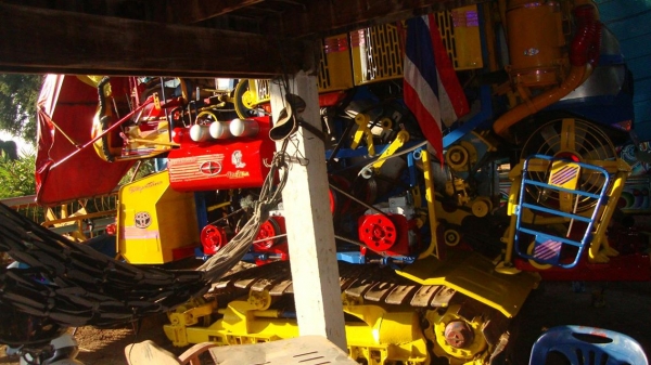 ขายศักดิ์ 350000 บาท