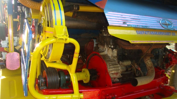 ขายศักดิ์ 350000 บาท