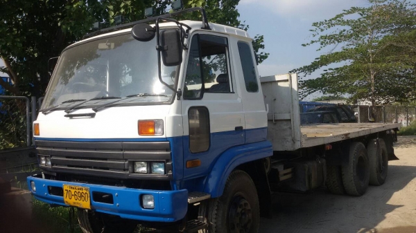 ขายด่วน