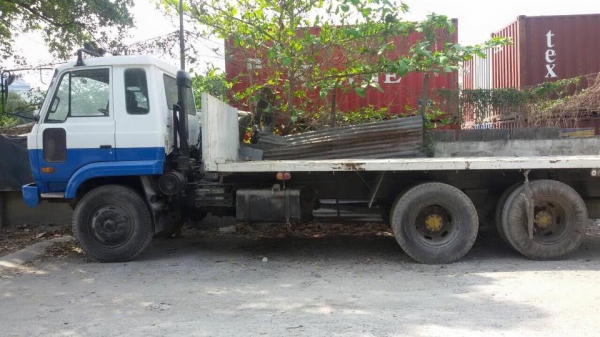 ขายด่วน ขายด่วน