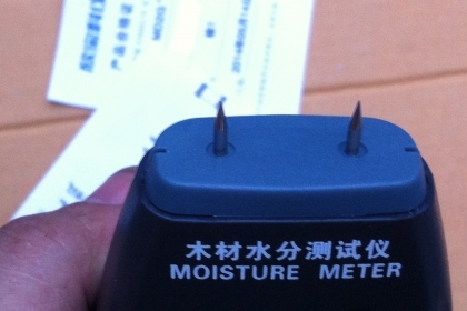 เครื่องวัดความชื่นชิ้นงานต่างๆได้เช่น ไม้ กระดาษ ดิน แสดงผลเป็น \% ความชื่น
