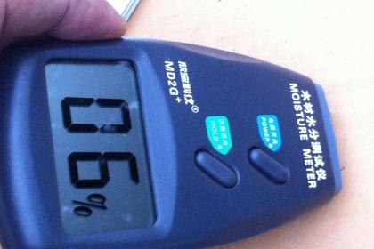 เครื่องวัดความชื่นชิ้นงานต่างๆได้เช่น ไม้ กระดาษ ดิน แสดงผลเป็น \% ความชื่น