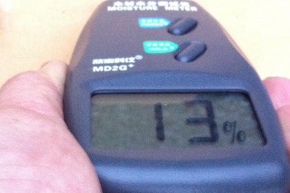 เครื่องวัดความชื่นชิ้นงานต่างๆได้เช่น ไม้ กระดาษ ดิน แสดงผลเป็น \% ความชื่น