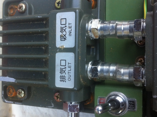 VACUUM PUMP ปั๊มสุญญากาศ ULVAC ขนาดกระทัดรัด พร้อมใช้งาน