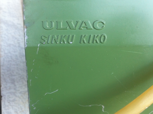 VACUUM PUMP ปั๊มสุญญากาศ ULVAC ขนาดกระทัดรัด พร้อมใช้งาน