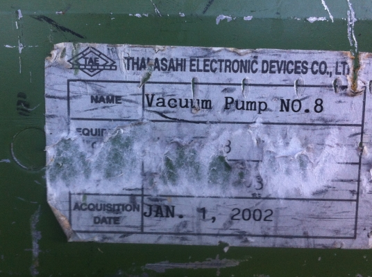 VACUUM PUMP ปั๊มสุญญากาศ ULVAC ขนาดกระทัดรัด พร้อมใช้งาน
