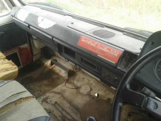 ขาย10ล้อ2เพลาใหญ่NISSAN UD285 เทอร์โบ PD6 หางลาก320 เหล็กไอดรีมสอดทะลุ วางถี่ ต่อใหม่ แชชซีสวยเครื่องดี พ.เพาเวอร์ เอกสารเล่มทะเบียนพร้อมโอน สภาพพร้อมลุยงาน ขาย10ล้อ2เพลาใหญ่NISSAN UD285 เทอร์โบ PD6 หางลาก320 เหล็กไอดรีมสอดทะลุ วางถี่ ต่อใหม่ แชชซีสวยเครื่องดี พ.เพาเวอร์ เอกสารเล่มทะเบียนพร้อมโอน สภาพพร้อมลุยงาน