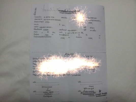 (มี10คัน)10ล้อหัวลาก2เพลา 290แรง และ275 แรง..จะขายเหมาหรือแยก ราคาอยู่ที่ 6.5แสนต่อคัน รถสภาพดีใช้ได้