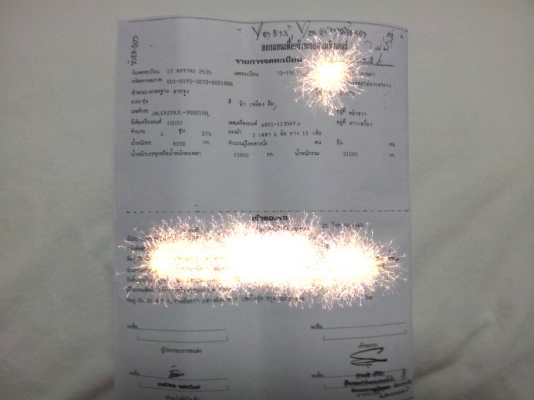 (มี10คัน)10ล้อหัวลาก2เพลา 290แรง และ275 แรง..จะขายเหมาหรือแยก ราคาอยู่ที่ 6.5แสนต่อคัน รถสภาพดีใช้ได้