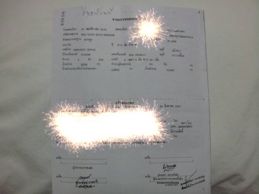 (มี10คัน)10ล้อหัวลาก2เพลา 290แรง และ275 แรง..จะขายเหมาหรือแยก ราคาอยู่ที่ 6.5แสนต่อคัน รถสภาพดีใช้ได้