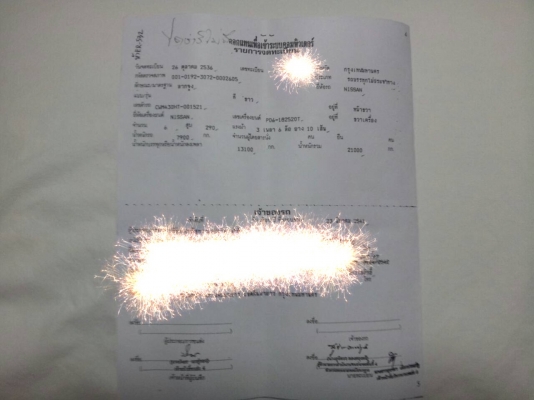 (มี10คัน)10ล้อหัวลาก2เพลา 290แรง และ275 แรง..จะขายเหมาหรือแยก ราคาอยู่ที่ 6.5แสนต่อคัน รถสภาพดีใช้ได้