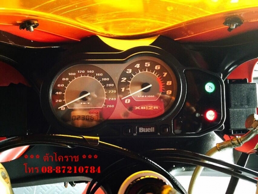 (( มาใหม่ )) buell xb12r 2005 อิวอย+สรรพสามิตครบ (( มาใหม่ )) buell xb12r 2005 อิวอย+สรรพสามิตครบ