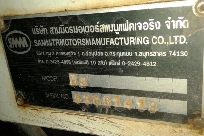 HINO MEGA FC9J - 150 HP EURO3 ปี 54 Series 500 รถสวยจัดพร้อมใช้งานได้เลยครับ กระบะดั๊มพ์เหล็ก 5 ตันของสามมิตรความยาว 4.20 เมตร เครื่องแน่นแรงดีวิ่งใช้งาน 48,000 กม. ภายในเก๋งคอนโซลสวยครบ แอร์เย็น พวงมาลัยเพาเวอร์ วิทยุ CD ครบครัน ระบบเบรคทริ๊ปฟี้ ยางสภาพด