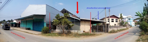 ขายบ้านเดี่ยวชั้น นครสวรรค์