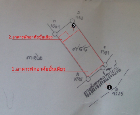 ขายบ้านเดี่ยวชั้น นครสวรรค์