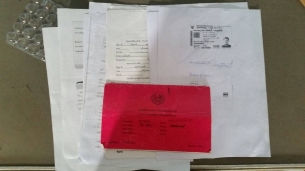 ทะเบียน isuzu หกล้อ สิบล้อ พร้อมเล่ม ทะเบียน พร้อมชุดโอน ภาษีไม่ขาด คันชีดีไม่บวม ไม่ผุ ทะเบียน isuzu หกล้อ สิบล้อ พร้อมเล่ม ทะเบียน พร้อมชุดโอน ภาษีไม่ขาด คันชีดีไม่บวม ไม่ผุ