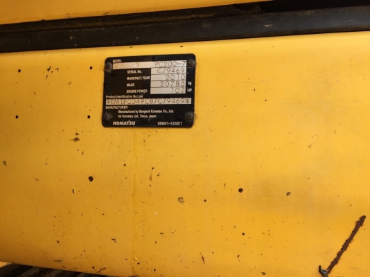 Pc200-7. รถปี 2010 ทำงาน 8000ชม รถแห้งทั้งคัน เอวแน่น. มีเล่มพร้อม