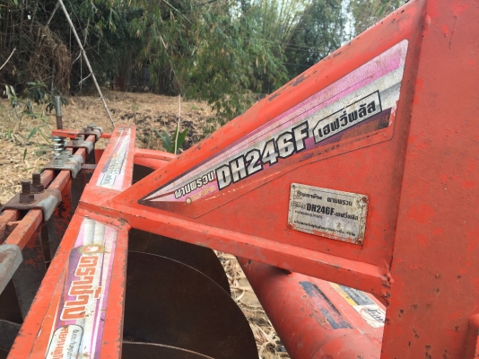 มาแล้วผาน6ใบ24ตราช้างน้องๆของใหม่ สำหรับ L45,47 ใช้งานน้อยมาก