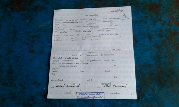 VOLVO, 850 T-5 โฉม 850 เกียร์ออโต้ 85000