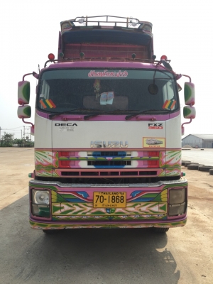 ด่วนขายรถรถพ่วงคอกดั้มการเกษตรพร้อมใช้งาน