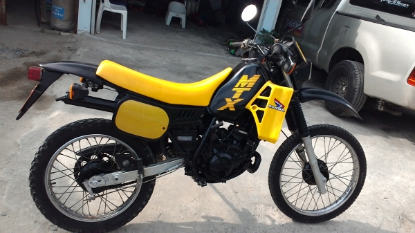 ขาย mtx125 แท้ๆเดิมๆ
