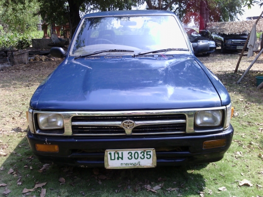 ขายไมตี้เอ็ก