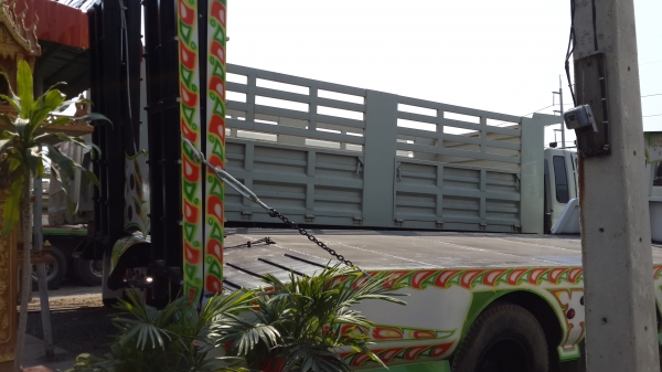 เทเลอร์รถเกี่ยว HINO