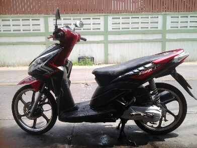 คลิ๊กiปี53