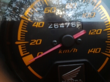 คลิ๊กiปี53