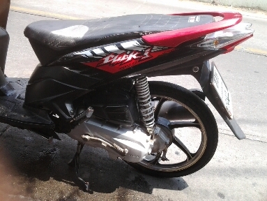 คลิ๊กiปี53