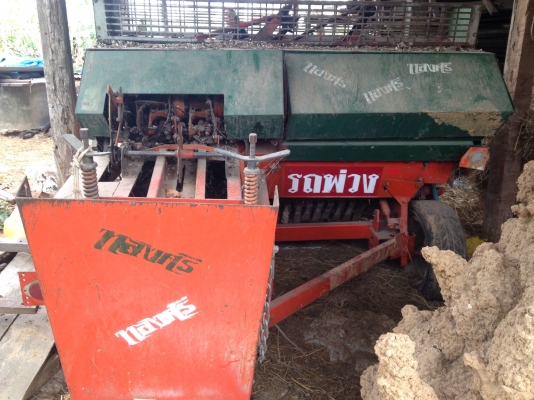 ขายเครื่องอัดฟาง กมล อินดัสทรี่ ขายเครื่องอัดฟาง กมล อินดัสทรี่