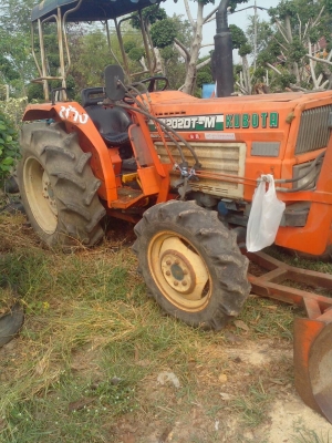 ขายด่วน