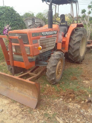 ขายด่วน