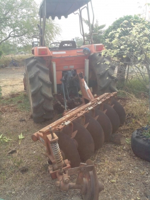 ขายด่วน