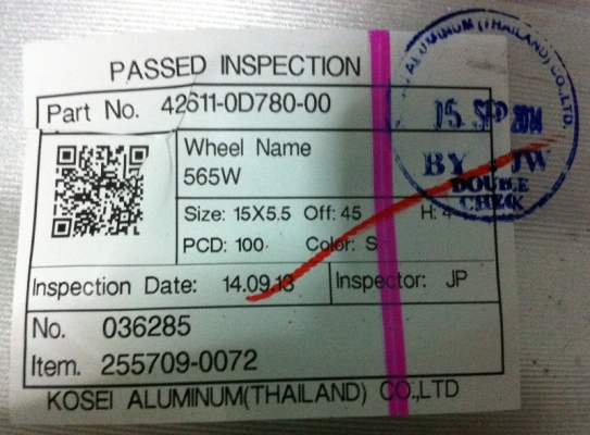 ขายล้อแม็ก Yaris1.2G ถอดป้ายแดง สภาพดี