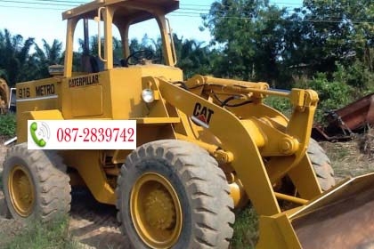 ขายรถตักล้อยาง มีให้เลือก 9 คัน