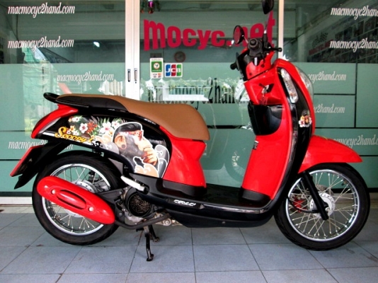 scoopy-i สีดำแดง ลายลิง รถเดือน ธันวาคม ปี 56 ไมล์ 4 พันโล รุ่นใหม่ไฟหน้าโปรเจ็คเตอร์ แถม 2 รายการ 30900