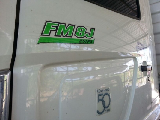 รถฮีโน่ 10 ล้อดั้ม FM8J  251 แรงม้า. ปี 55  ( รถวิ่ง 13,xxx กม. )   สนใจติดต่อ  081 - 6079515