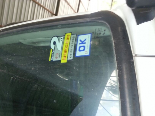 รถฮีโน่ 10 ล้อดั้ม FM8J  251 แรงม้า. ปี 55  ( รถวิ่ง 13,xxx กม. )   สนใจติดต่อ  081 - 6079515