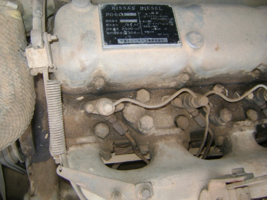 หัวยาว เรียว (( ไม่มีทะเบียน )) หางรถแม็คโคร บันใดรถเกี่ยว  ตามภาพ