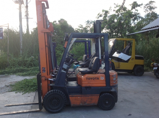 ขายด่วน