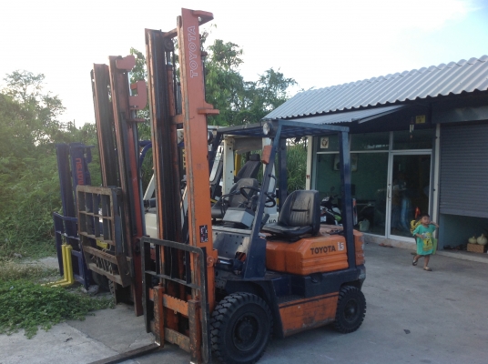 ขายด่วน ขายด่วน