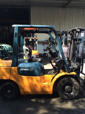 ขายด่วน