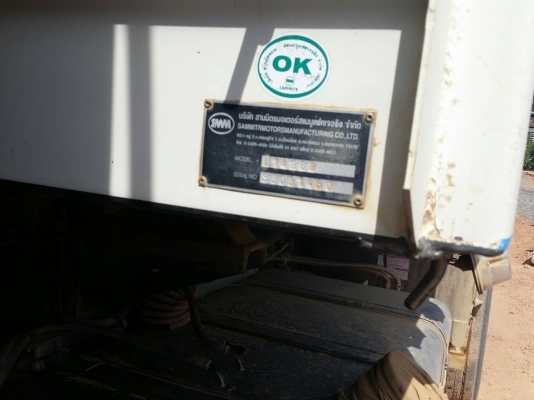 รถฮีโน่ 10 ล้อดั้ม 380 แรงม้า. ปี 55  ( ขายแม่ , ลูก )   สนใจติดต่อ  081 - 6079515