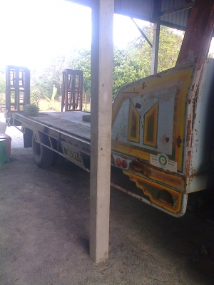 ขายเทรนเลอร์