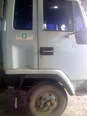 ขายเทรนเลอร์