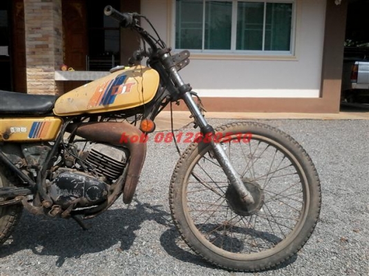 ขาย DT100 ไม่มีเอกสารออกใบซื้อขายรถจอดไม่ติดต้องบิ้วใหม่หรือเอาไปทำอะไหล่ ขาย 4000 บาท