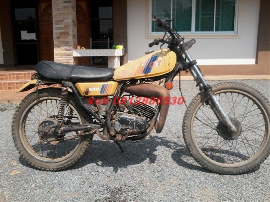 ขาย DT100 ไม่มีเอกสารออกใบซื้อขายรถจอดไม่ติดต้องบิ้วใหม่หรือเอาไปทำอะไหล่ ขาย 4000 บาท