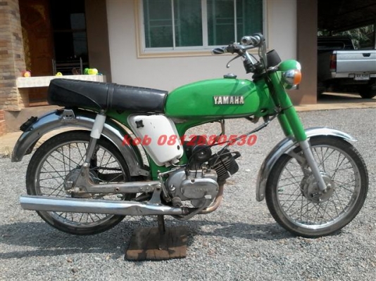 ขายยามาฮ่า G5 เล่มทะเบียนพร้อมชุดโอนภาษีขาดเดิมสีแดงทำสีใหม่เครื่องติดขี่ได้ ขาย 8900 บาท